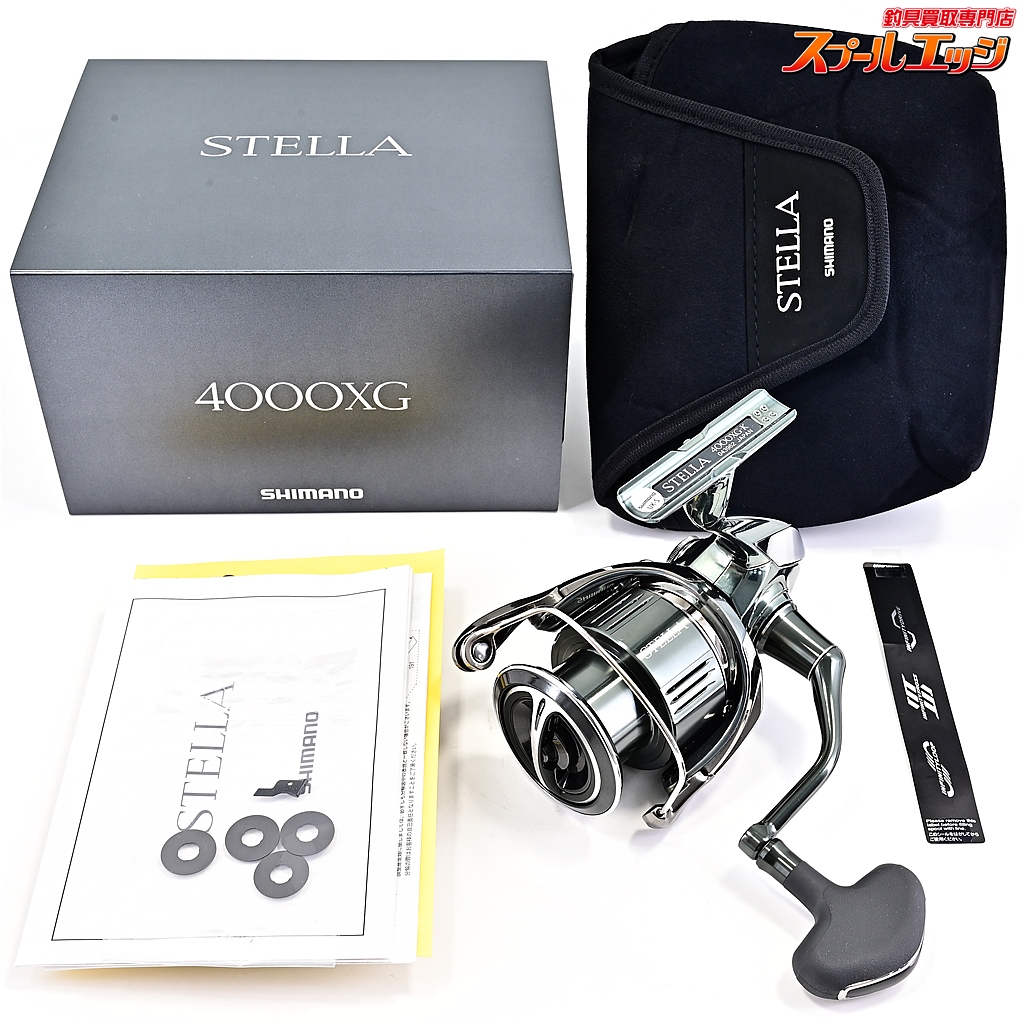 シマノ】 22ステラ 4000XG SHIMANO STELLA | スプールエッジネット
