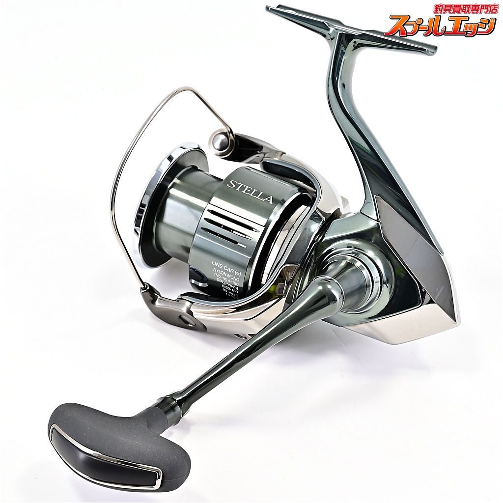 シマノ】 22ステラ 4000XG SHIMANO STELLA | スプールエッジネット