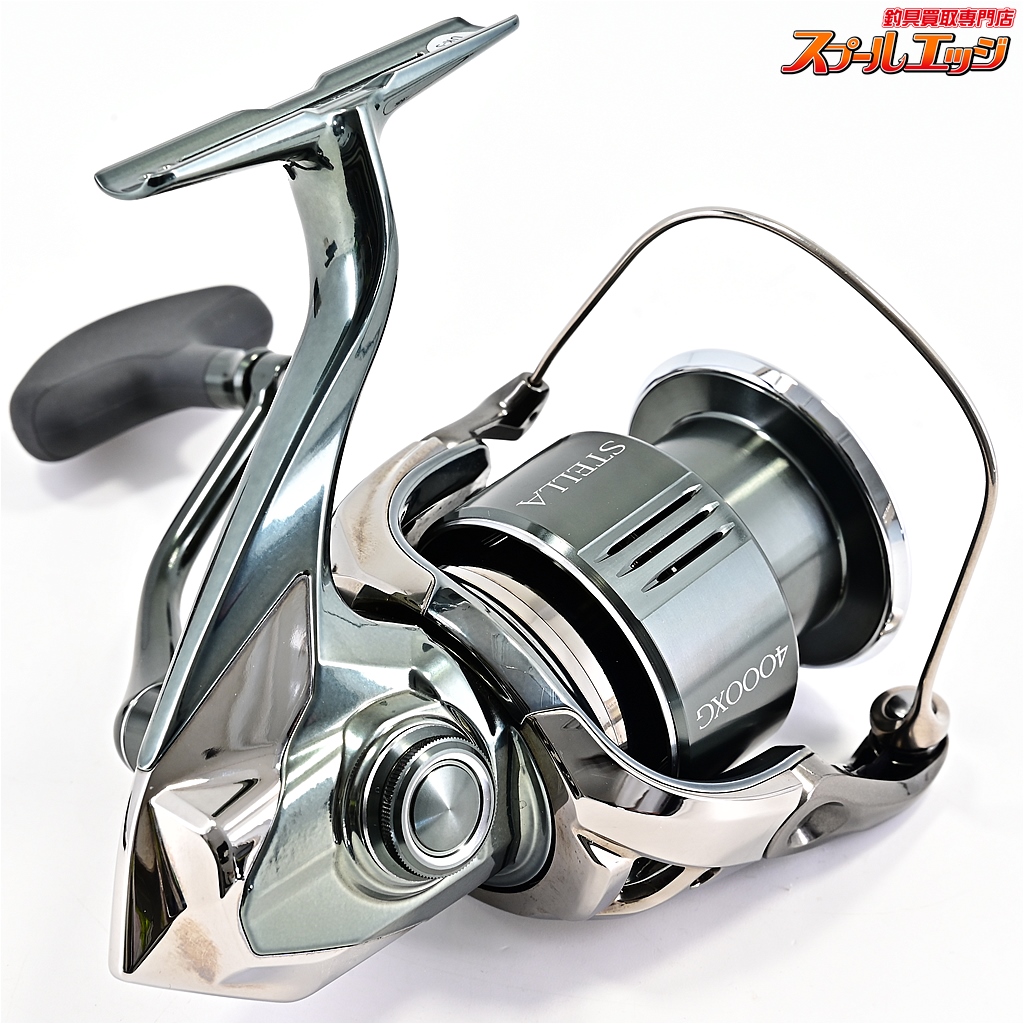 シマノ】 22ステラ 4000XG SHIMANO STELLA | スプールエッジネット