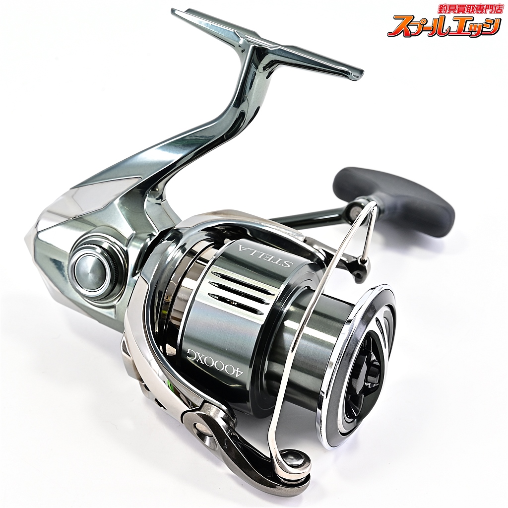 シマノ】 22ステラ 4000XG SHIMANO STELLA | スプールエッジネット
