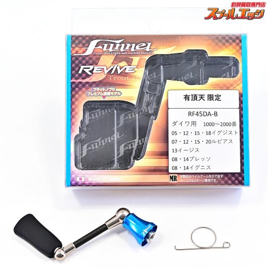 zpi ハンドル　ダイワ　アブ用　レッド　ktf 2025年最新】Yahoo!オークション -zpi ノブ(フィッシング)の中古