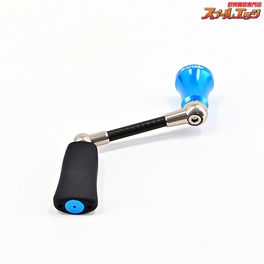 Funnel REVIVE ファンネル　ハンドル　シマノ　45mm Amazon.co.jp: リバイブ ファンネル シングルスピニングカーボン