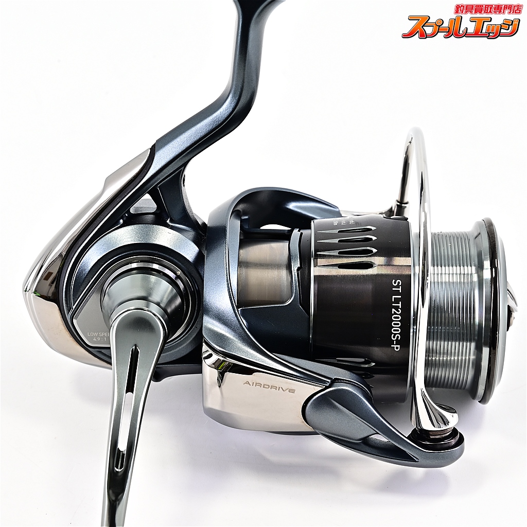 ダイワ　AIRITY LT2000S-P エアリティ　美品　カスタム多数！ ダイワ エアリティ LT2000S-P (リール) 価格比較 - 価格.com