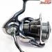【ダイワ】 23エアリティ ST LT 2000S-P DAIWA AIRITY
