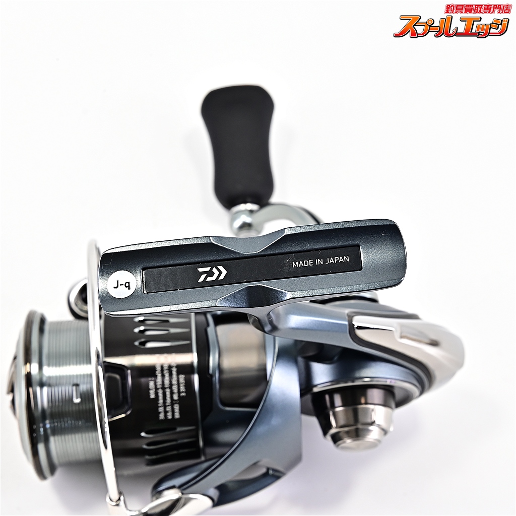 ダイワ】 23エアリティ ST LT 2000S-P DAIWA AIRITY | スプール
