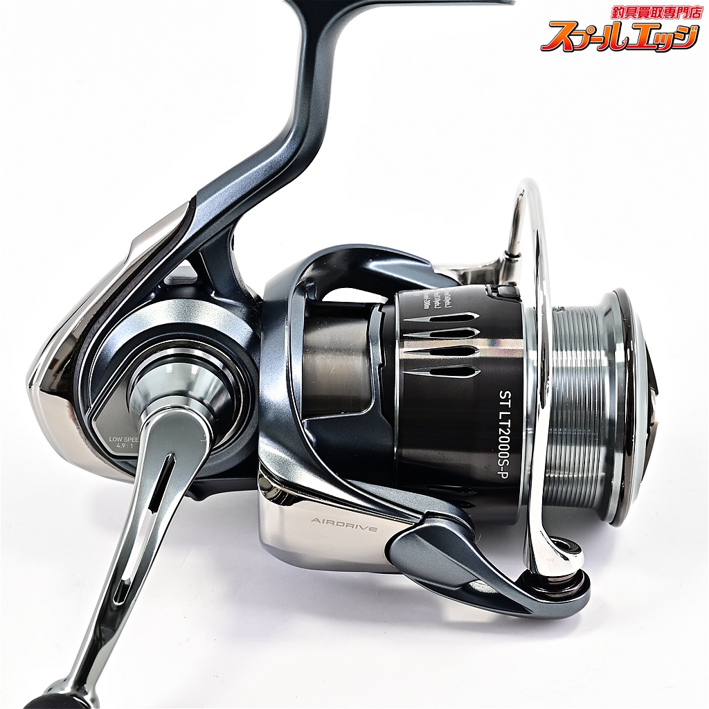ダイワ】 23エアリティ ST LT 2000S-P DAIWA AIRITY | スプール