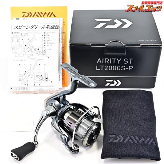 【ダイワ】 23エアリティ ST LT 2000S-P DAIWA AIRITY