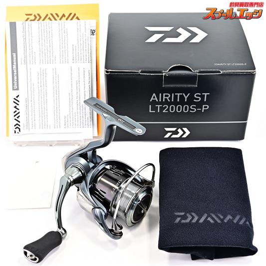 ダイワ(DAIWA) | スプールエッジネット