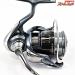 【ダイワ】 23エアリティ ST SF 2000SS-H DAIWA AIRITY