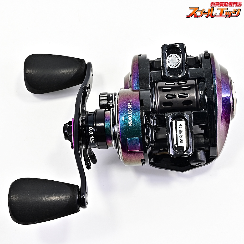 アブガルシア レボウルトラキャスト bf8-L REVO アブガルシア(Abu Garcia) レボ ウルトラキャスト BF8-L
