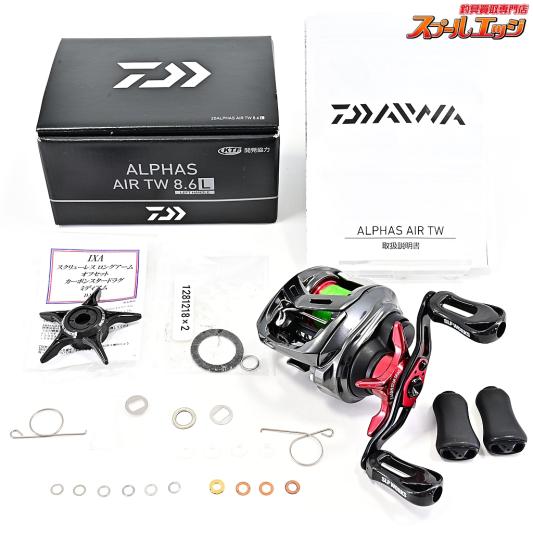 【ダイワ】 20アルファス エア TW 8.6L ドラグクリッカー&SLPWザイオンハンドルノブ&スタードラグレッド装着 DAIWA ALPHAS AIR