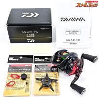 【ダイワ】 23SSエア TW8.5L SLPWゼロアジャスターセットレッド&ザイオンスタードラグレッド装着 DAIWA SS AIR DAIWA SS AIR