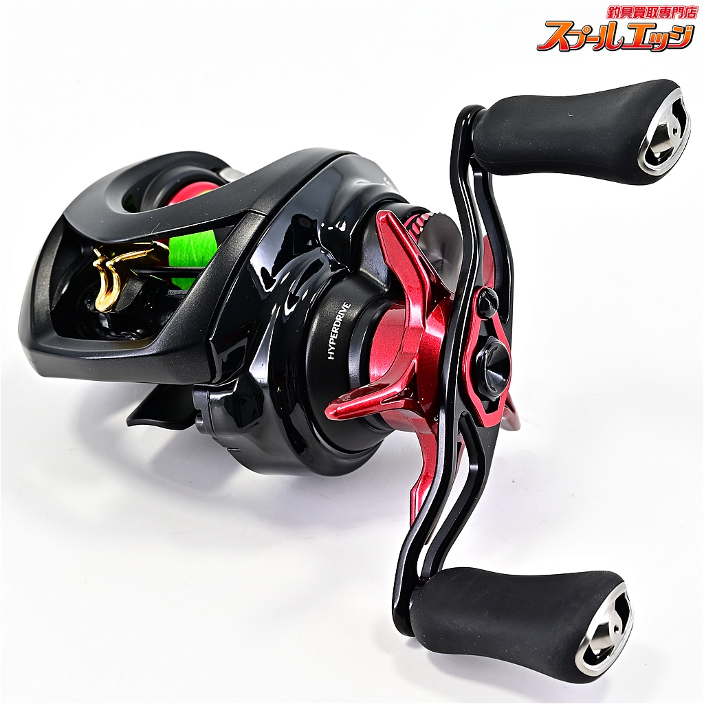 ダイワ】 23SSエア TW8.5L SLPWゼロアジャスターセットレッド