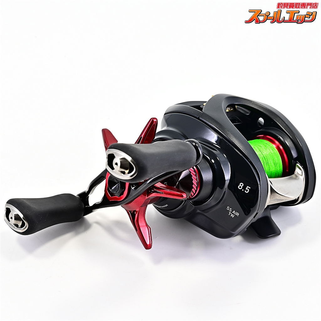 ダイワ23SS AIR TW8.5L ダイワ】 23SSエア TW8.5L SLPWゼロアジャスターセットレッド