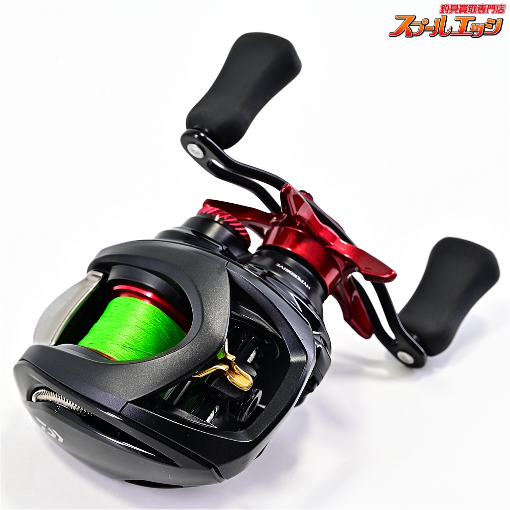 ダイワ】 23SSエア TW8.5L SLPWゼロアジャスターセットレッド
