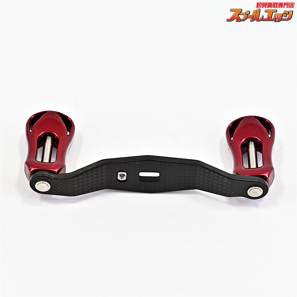 85mm カーボン クランクハンドル 85mm CARBON CRANK HANDLE SET│SLP WORKS
