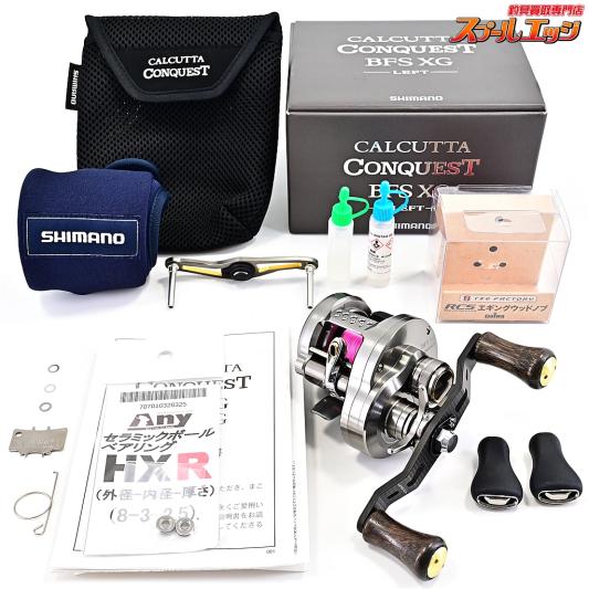 【シマノ】 23カルカッタコンクエストBFS XG ゴメクサス95mmカーボンハンドル&SLPWエギングウッドノブ装着 SHIMANO CALCUTTA CONQUEST