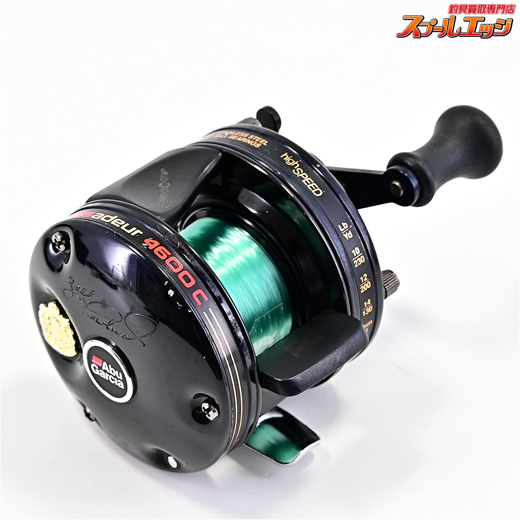 アブガルシア　４６００ｃ系用　超軽量スプール ABU 4600C系のシャロースプールをゲットしました - 黒色中国BLOG