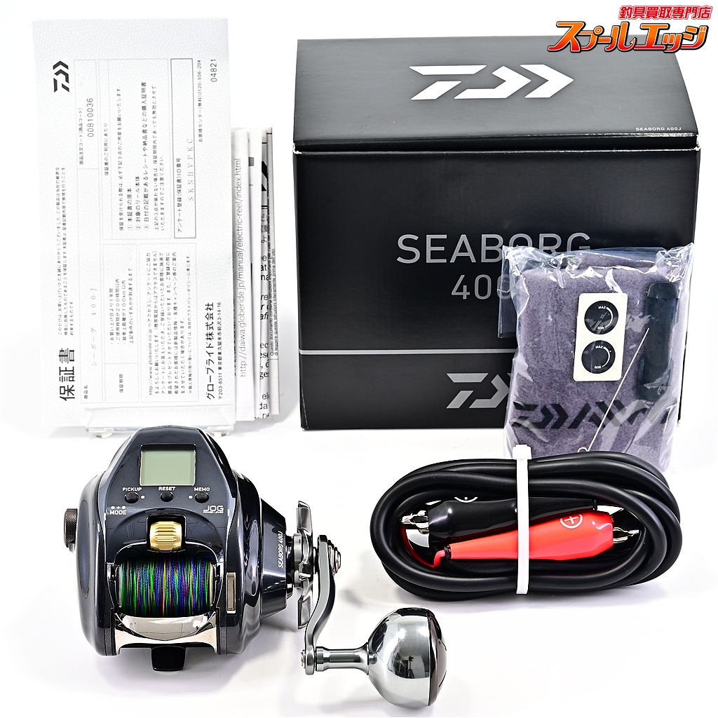 ダイワ シーボーグ 400BD(Daiwa SEABORG) Amazon.com : Daiwa 21 Seaborg 600MJ : Sports & Outdoors
