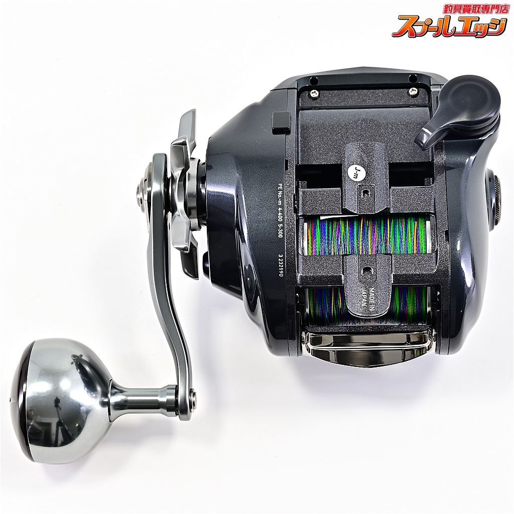 ダイワ　23シーボーグ　400J  右巻き 23 シーボーグ 400J(右巻き) PE4号-400m リールに巻いて発送