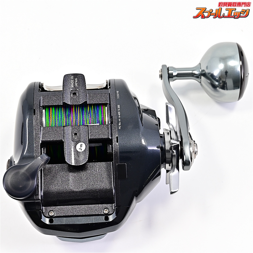 お値下げ ダイワ シーボーグ400BDe 船釣り ダイワ(Daiwa) シーボーグ 400BD 00801355｜アウトドア用品