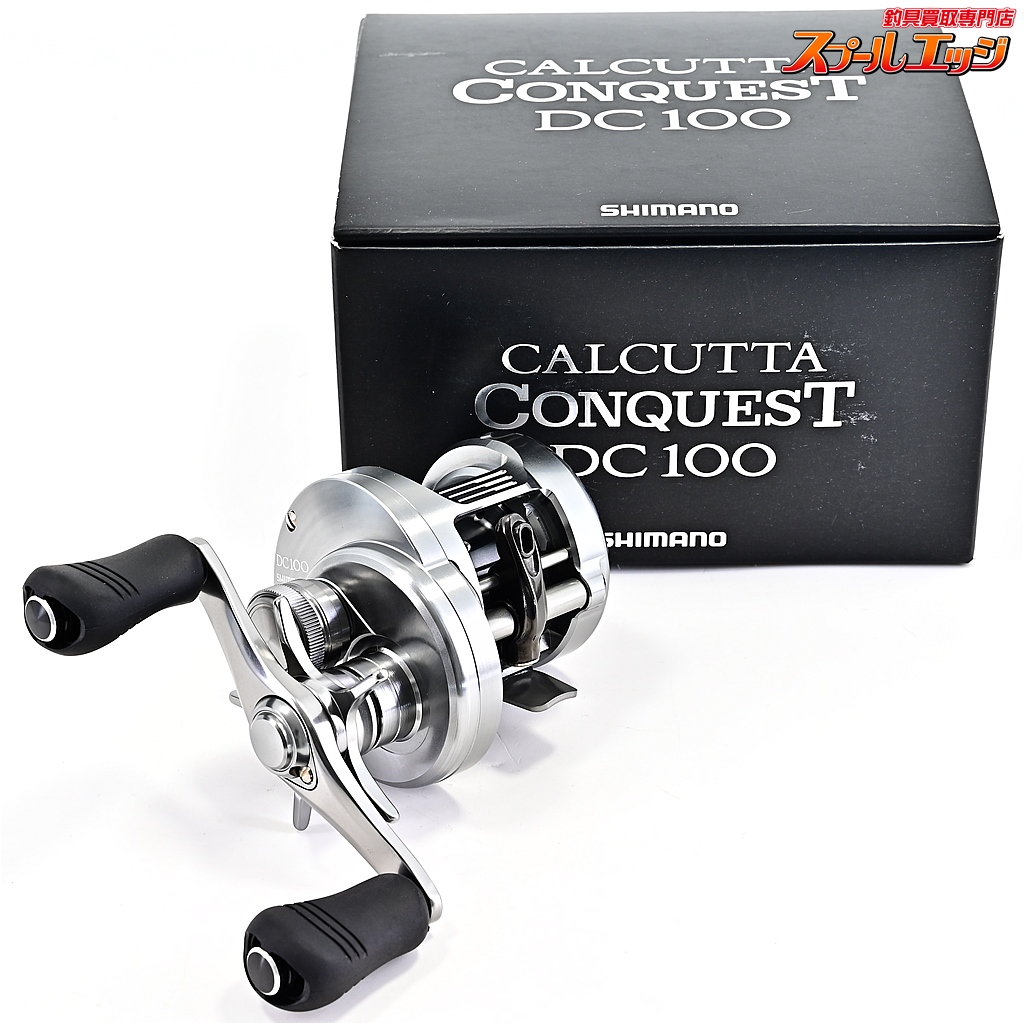 シマノ】 20カルカッタコンクエストDC 100 SHIMANO CALCUTTA
