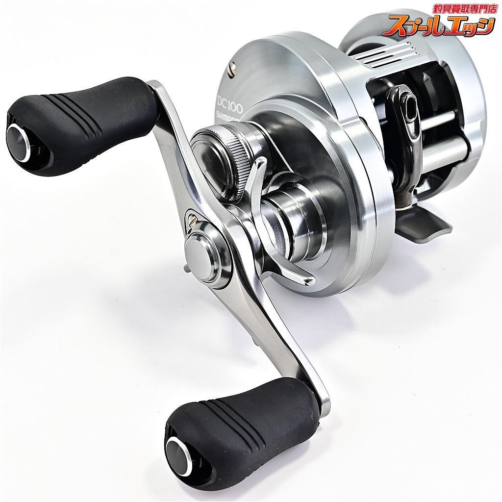 シマノ20カルカッタ100DC シマノ】 20カルカッタコンクエストDC 100 SHIMANO CALCUTTA