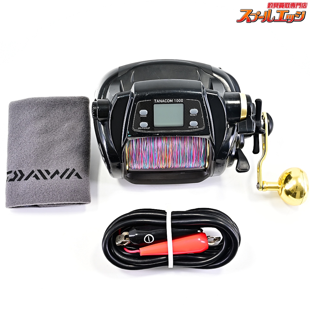 ダイワ】 タナコン 1000 使用距離47.5km 使用68時間 DAIWA