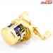 【シマノ】 15オシアコンクエスト 201PG ハイテンカスタムハンドルノブ装着 SHIMANO OCEA CONQUEST