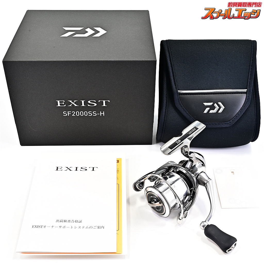 【新品未使用】ダイワ 22イグジストSF2000SS-P EXIST 22EXIST SF2000SS-P（イグジスト） – t-Route