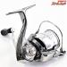 【ダイワ】 23イグジスト SF2000SS-H DAIWA EXIST