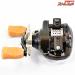 【ダイワ】 22シルバークリーク エア TW ストリームカスタム 8.5L DAIWA SILVERCREEK AIR TW STREAMCUSTOM