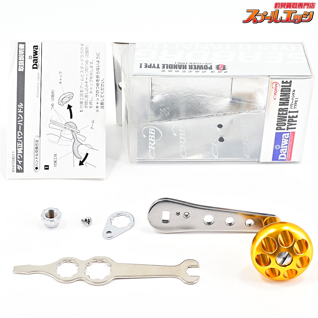 DAIWA ダイワ　35φ ウッド ハンドル Yahoo!オークション -「daiwa」(ステアリング) (パーツ)の落札