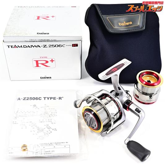 とん　DAIWA 14000XH スプール Amazon | ダイワ(DAIWA) 純正パーツ 21 セルテート SW 14000-XH