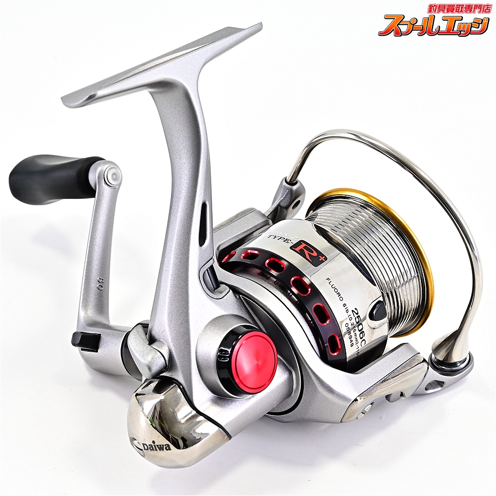k*b様 【OH済】Daiwa チームダイワZ 2506C スプールエッジネット