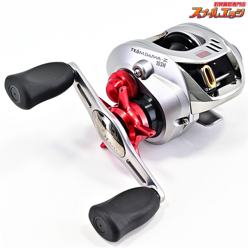 美品　ダイワ　TEAM DAIWA TD-Z 103H ベイトリール s-l400.jpg