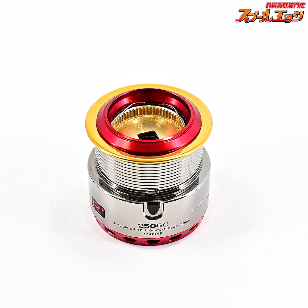 TEAM DAWA-Z 2004C スプール スプールエッジネット