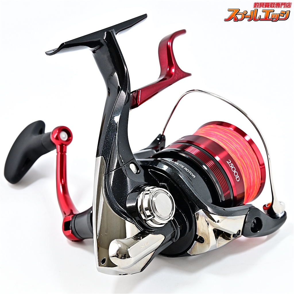 シマノ】 23BB-X ラリッサ 2500DXG SHIMANO Larissa | スプール