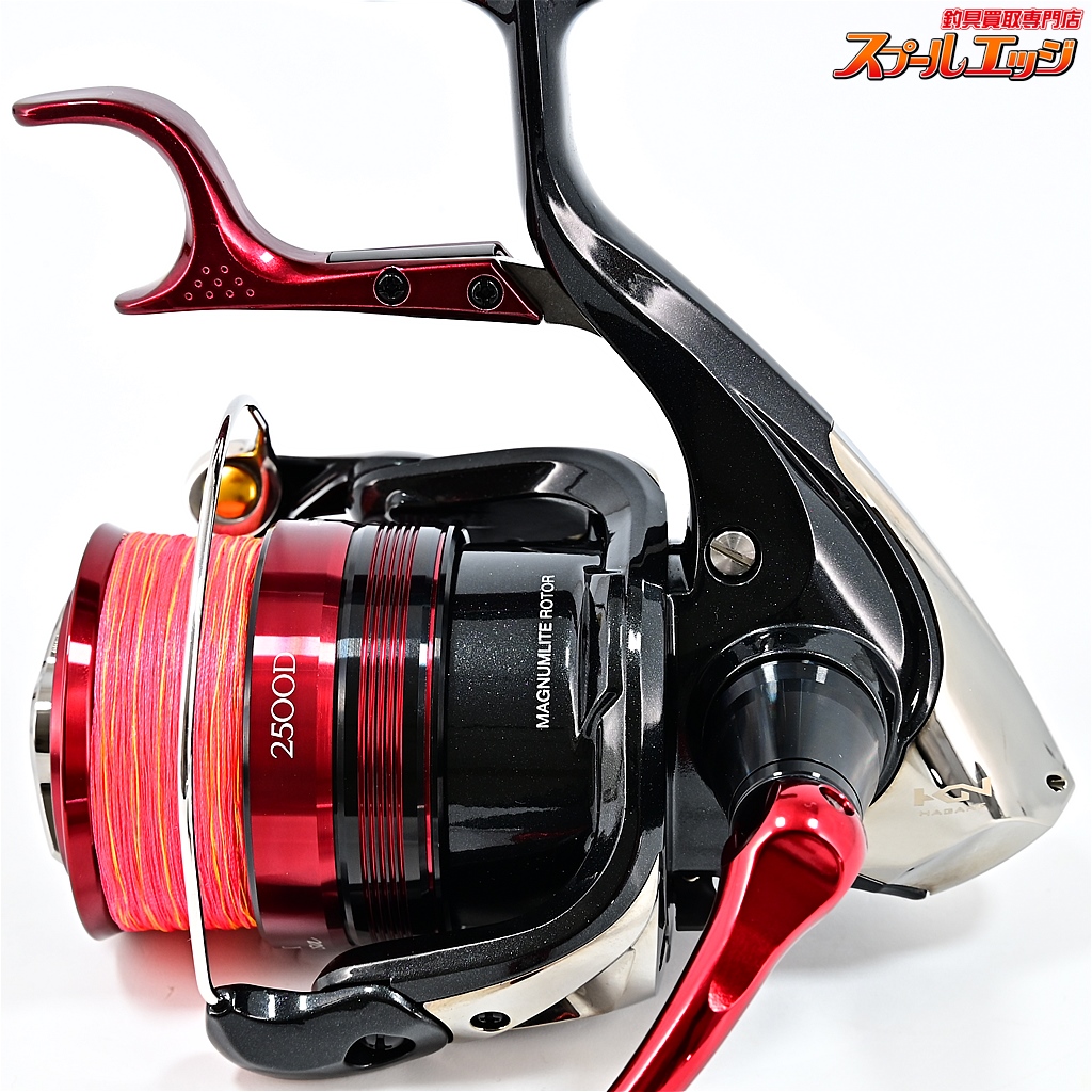 シマノ】 23BB-X ラリッサ 2500DXG SHIMANO Larissa | スプール