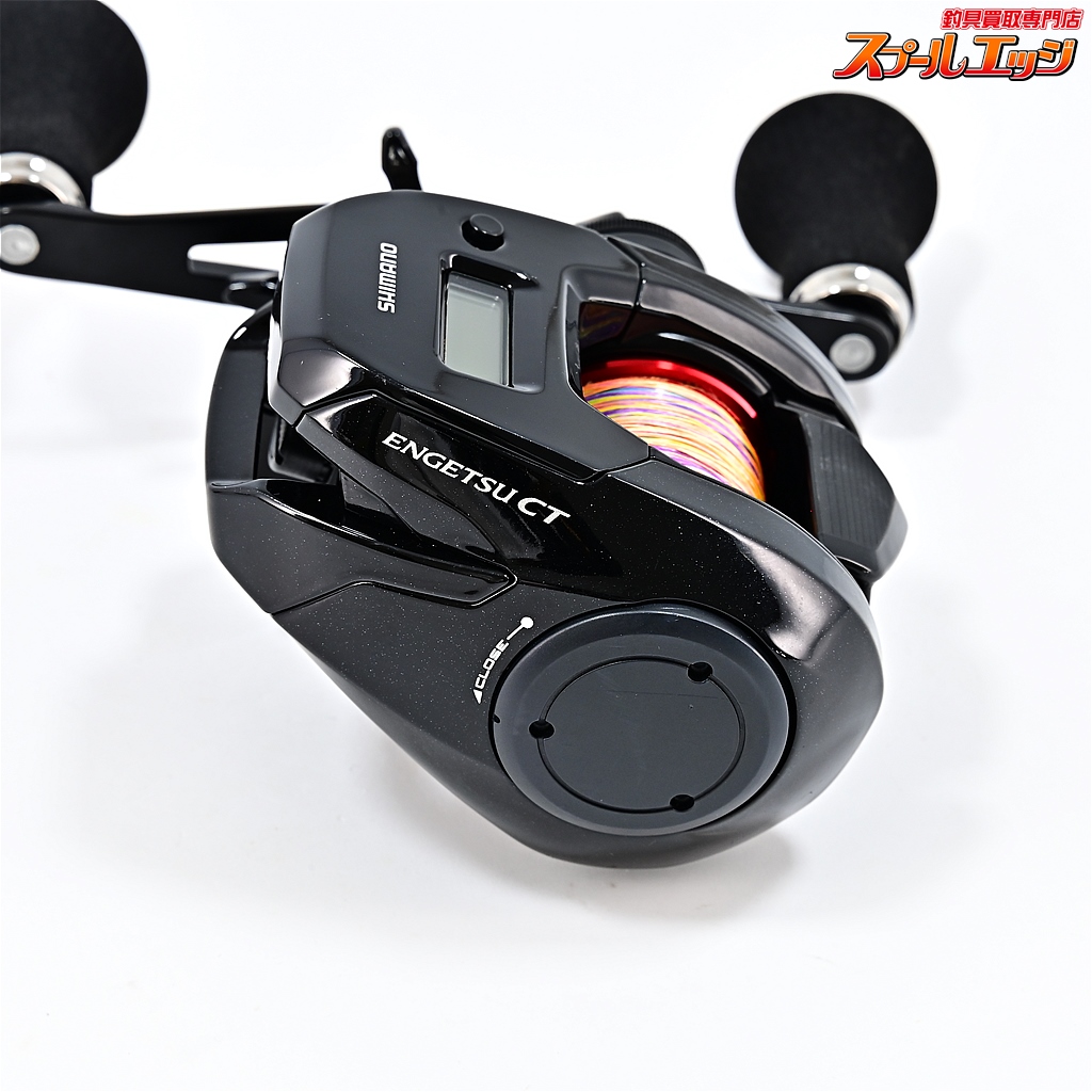 シマノ　19炎月CT 150PG ENGETSU 新品　未使用 シマノ】 19炎月 CT 150PG SHIMANO ENGETSU CT | スプールエッジ