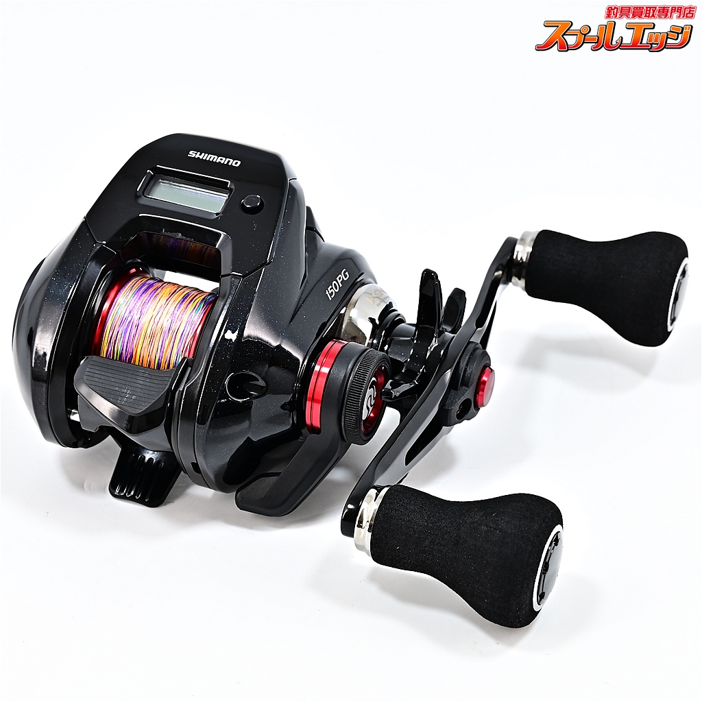 シマノ】 19炎月 CT 150PG SHIMANO ENGETSU CT | スプールエッジ