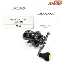 【ダイワ】 18ブラスト BJ TW 150SHL DAIWA BLAST