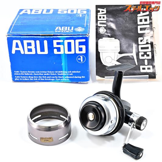 コメント必須!未使用品★2500C76年〜用スプールユニット★ABUガルシア Amazon.co.jp: w.s.c カーディナル52用 スプール アブガルシア