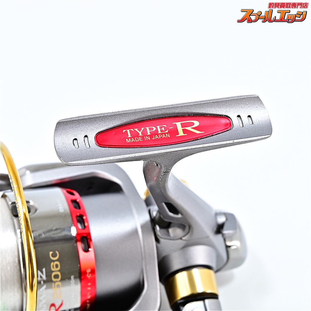DAIWA【ＴＤ−ＺタイプＲ＋】103ML 2506C Daiwa TD-Z Type R + (Plus) casting 2004