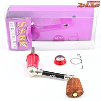 【ZPI】 55mmカーボンハンドル SSRC55DB-R 旧ダイワ用 IOSファクトリーフォレスタハンドルノブ装着 ZPI CARBON HANDLE