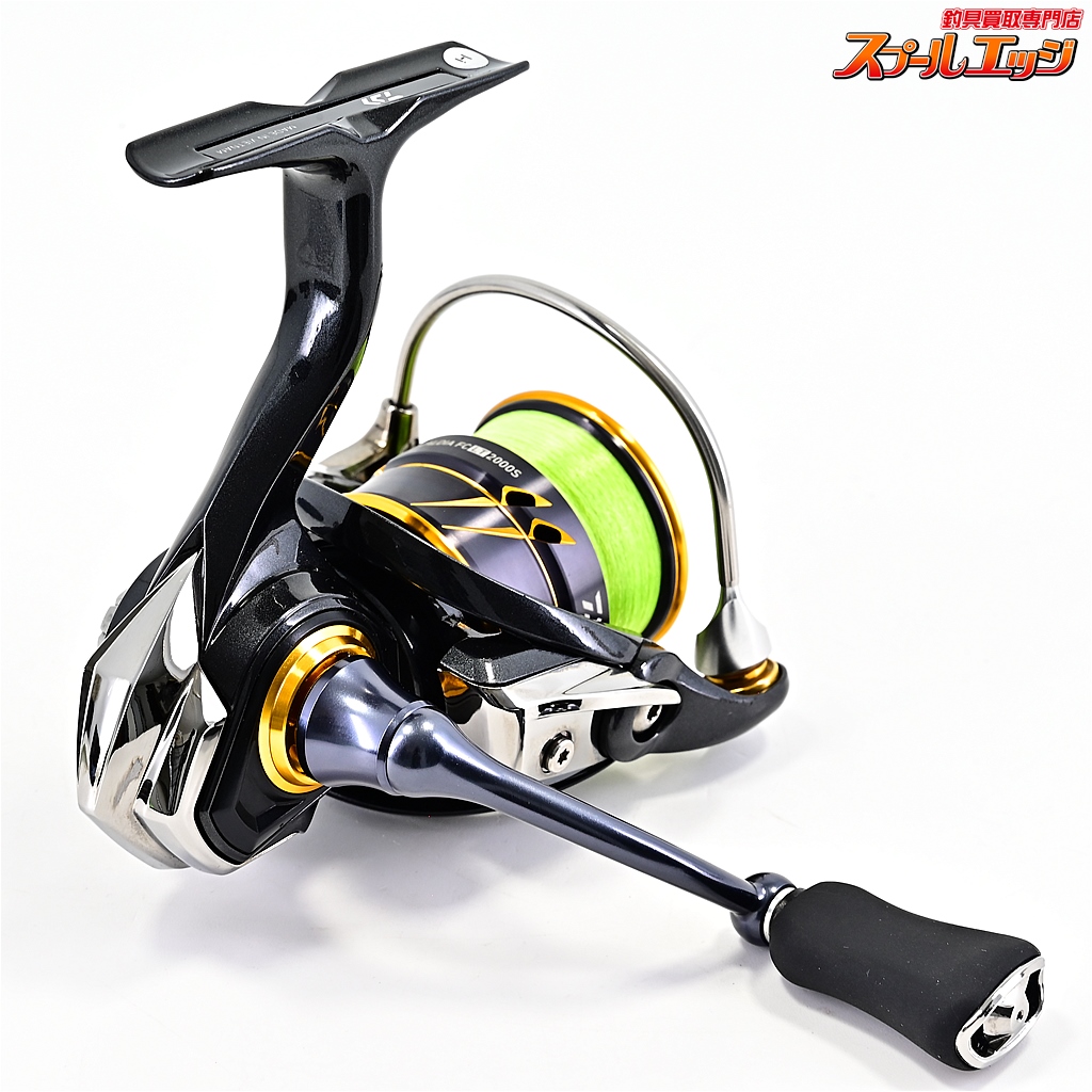 [たかし]カルディア 21 CALDIA LT 2500 DAIWA（釣り） 【目玉商品】ダイワ 21 カルディア LT2500S-XH