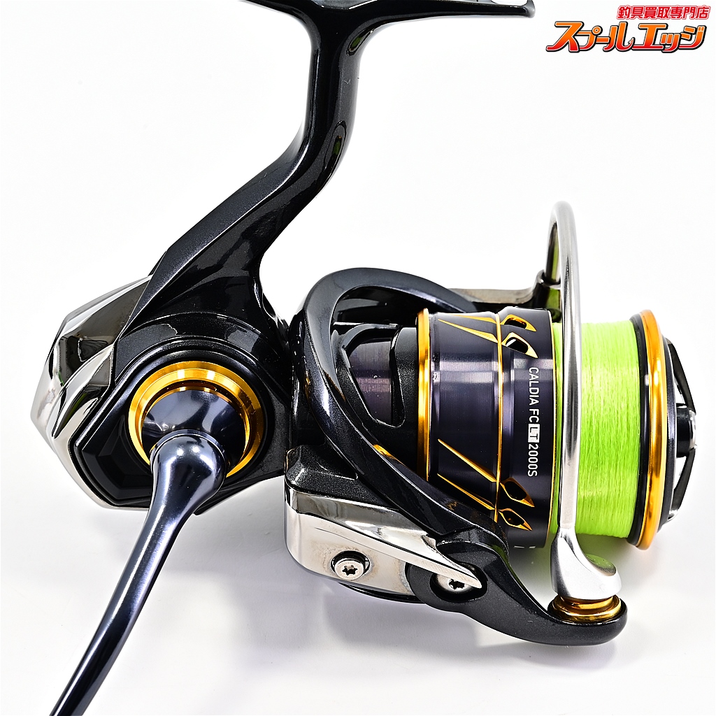 DAIWA 21カルディアFC LT 2000S 21 カルディア FC LT2000S-Hのスペック | 釣りクラウド