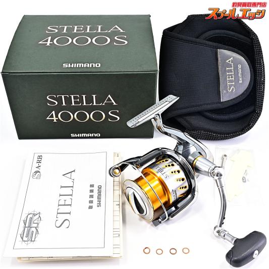 【シマノ】 07ステラ 4000S SHIMANO STELLA