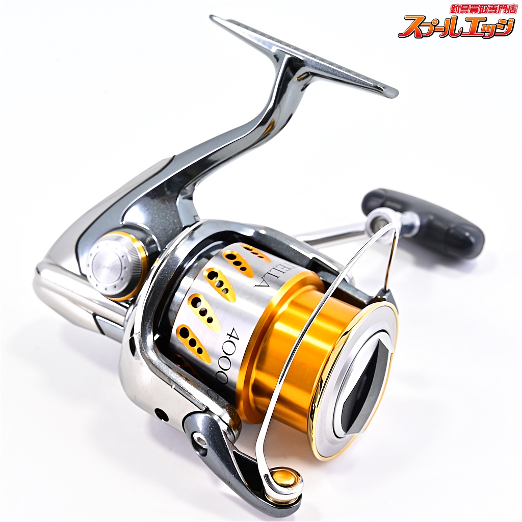 シマノ　ステラ4000S 08ステラSW 4000XG ステラSW (STELLA SW) | 激安釣具通販 ルアー