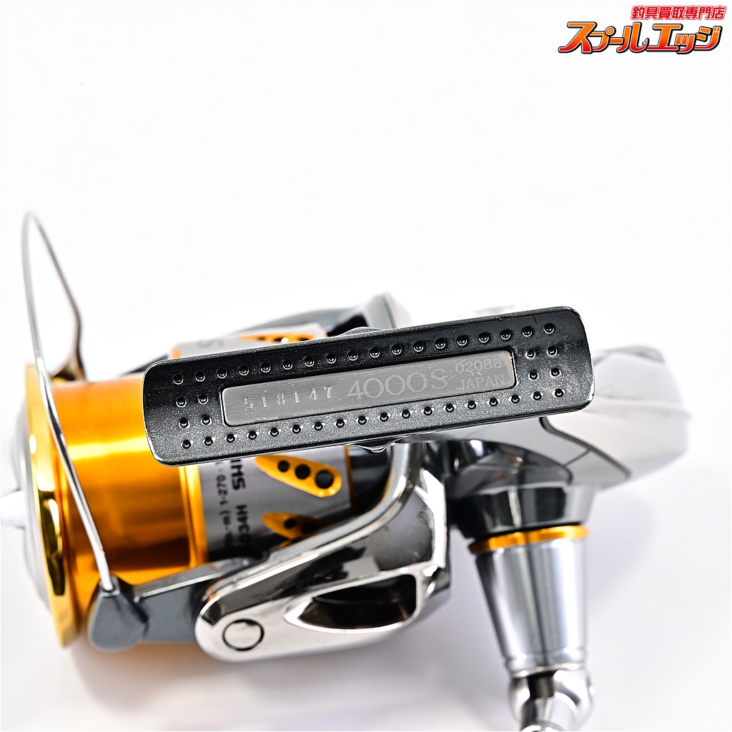 シマノ】 07ステラ 4000S SHIMANO STELLA | スプールエッジネット